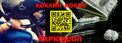стаф Старая Купавна