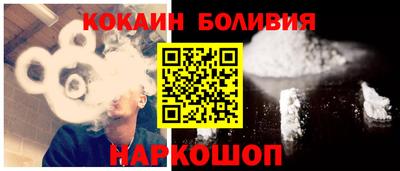 круглые Ставрополь