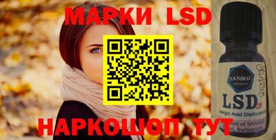 spice Среднеуральск