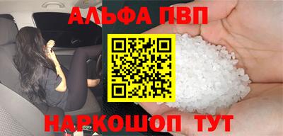 круглые Ставрополь