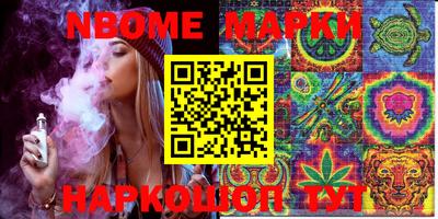 spice Среднеуральск