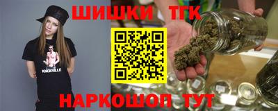 стаф Старая Купавна