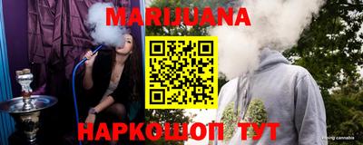 круглые Ставрополь