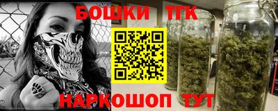 круглые Ставрополь