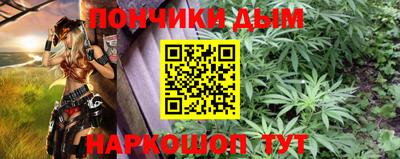 круглые Ставрополь