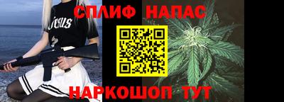 круглые Ставрополь