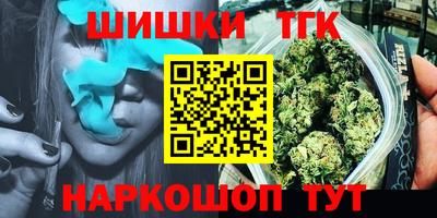 круглые Ставрополь