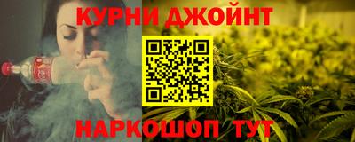стаф Старая Купавна
