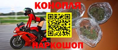 стаф Старая Купавна