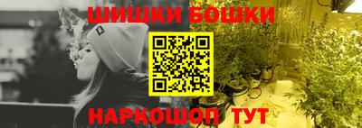 spice Среднеуральск
