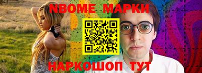 spice Среднеуральск