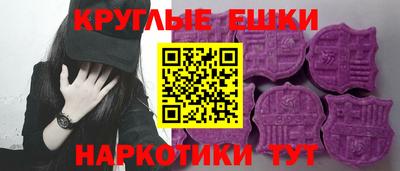 spice Среднеуральск