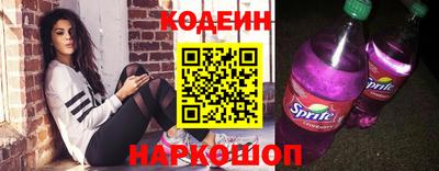 дмт Тверь