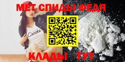стаф Старая Купавна