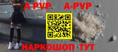 spice Среднеуральск