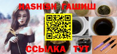 стаф Старая Купавна