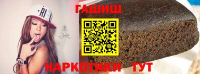 spice Среднеуральск