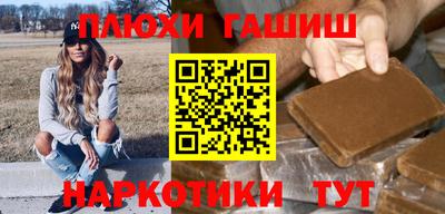 круглые Ставрополь