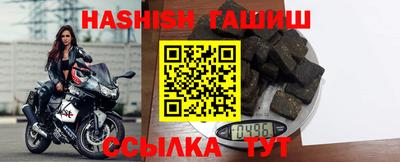 круглые Ставрополь