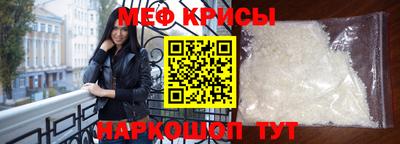 spice Среднеуральск
