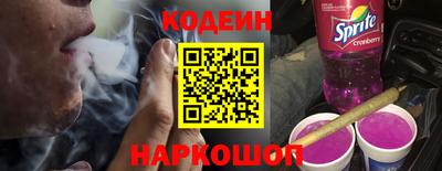 spice Среднеуральск