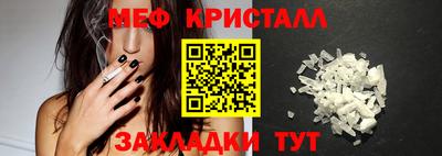 spice Среднеуральск